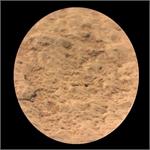 هدف دوربین سوپرکم در روی مریخ