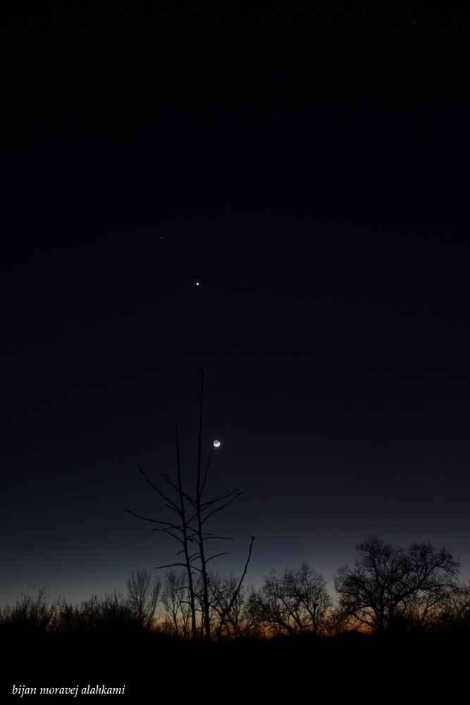 ماه & زهره & مریخ
