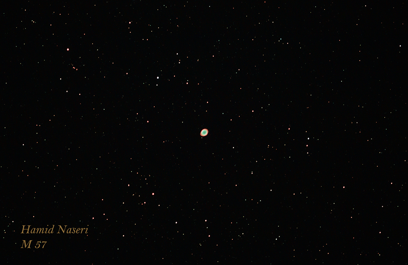 Ring Nebula سحابی حلقوی M57