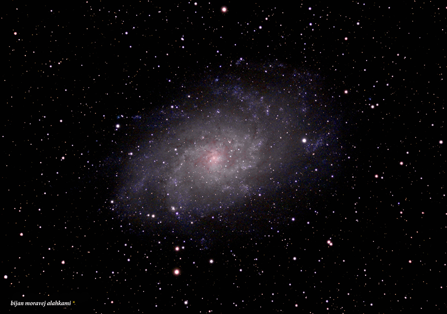 کهکشان مارپیچیm33