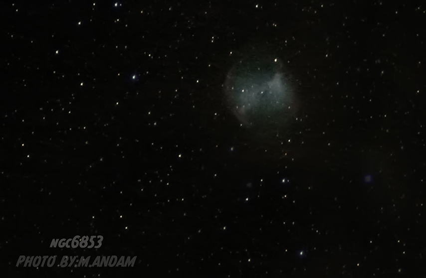 سحابی دمبل . M27; NGC 6853; Dumbbell nebula