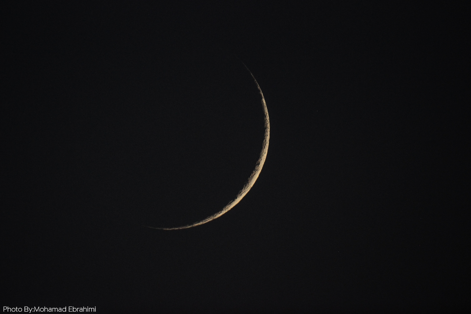 هلال ماه رمضان المبارک 1437