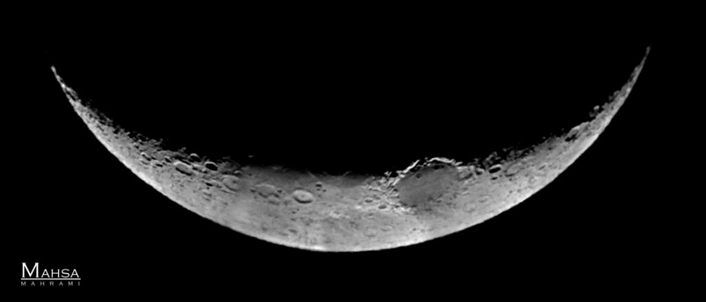 تصویر موزاییکی ماه