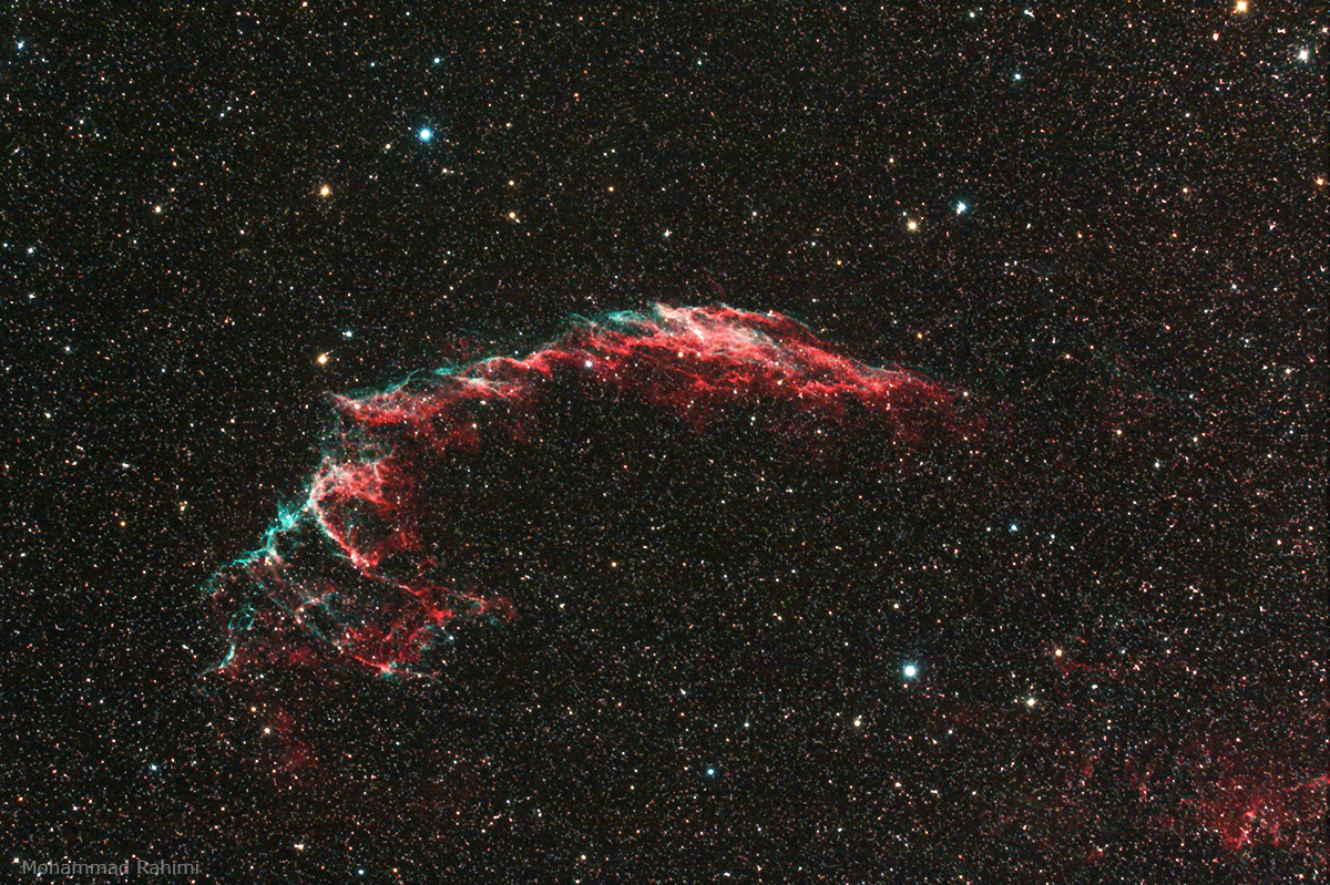 سحابی ویل Veil Nebula
