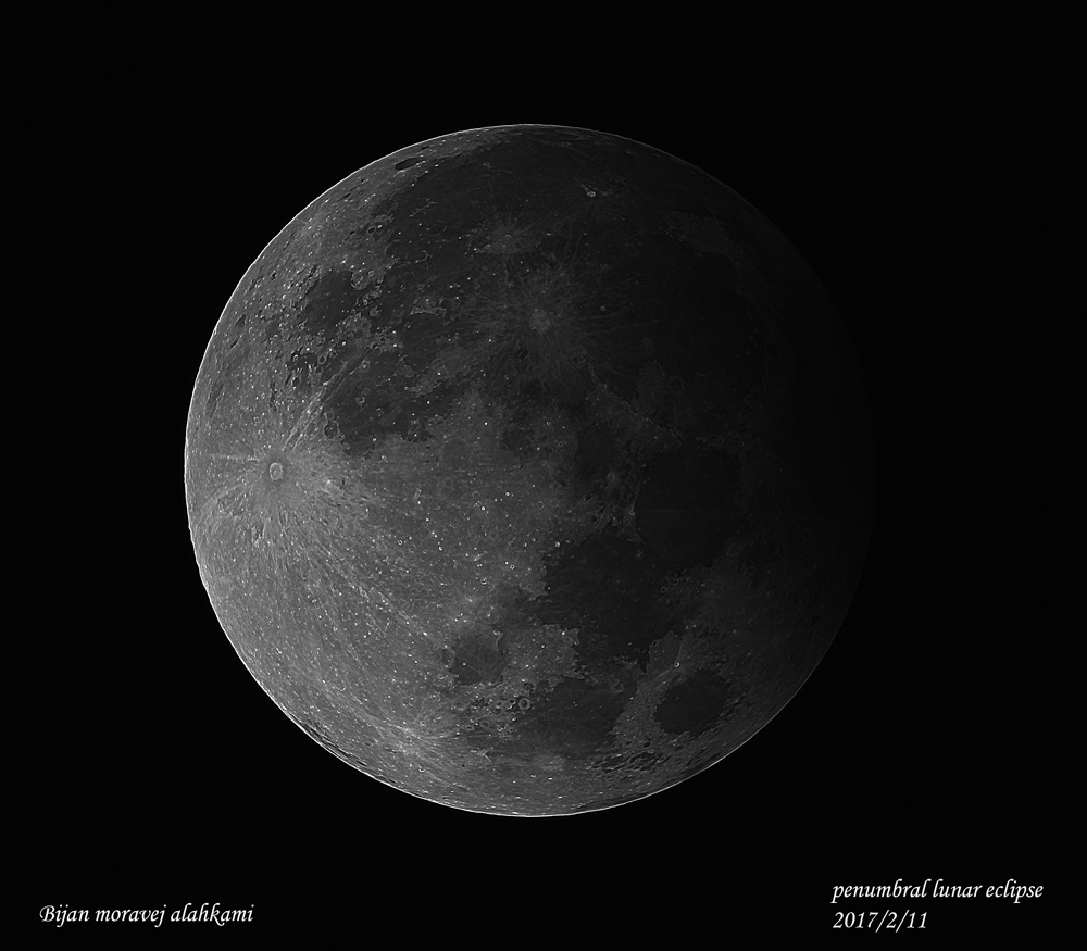 خسوف نیم سایه ای          penumbral lunar eclipse 2017