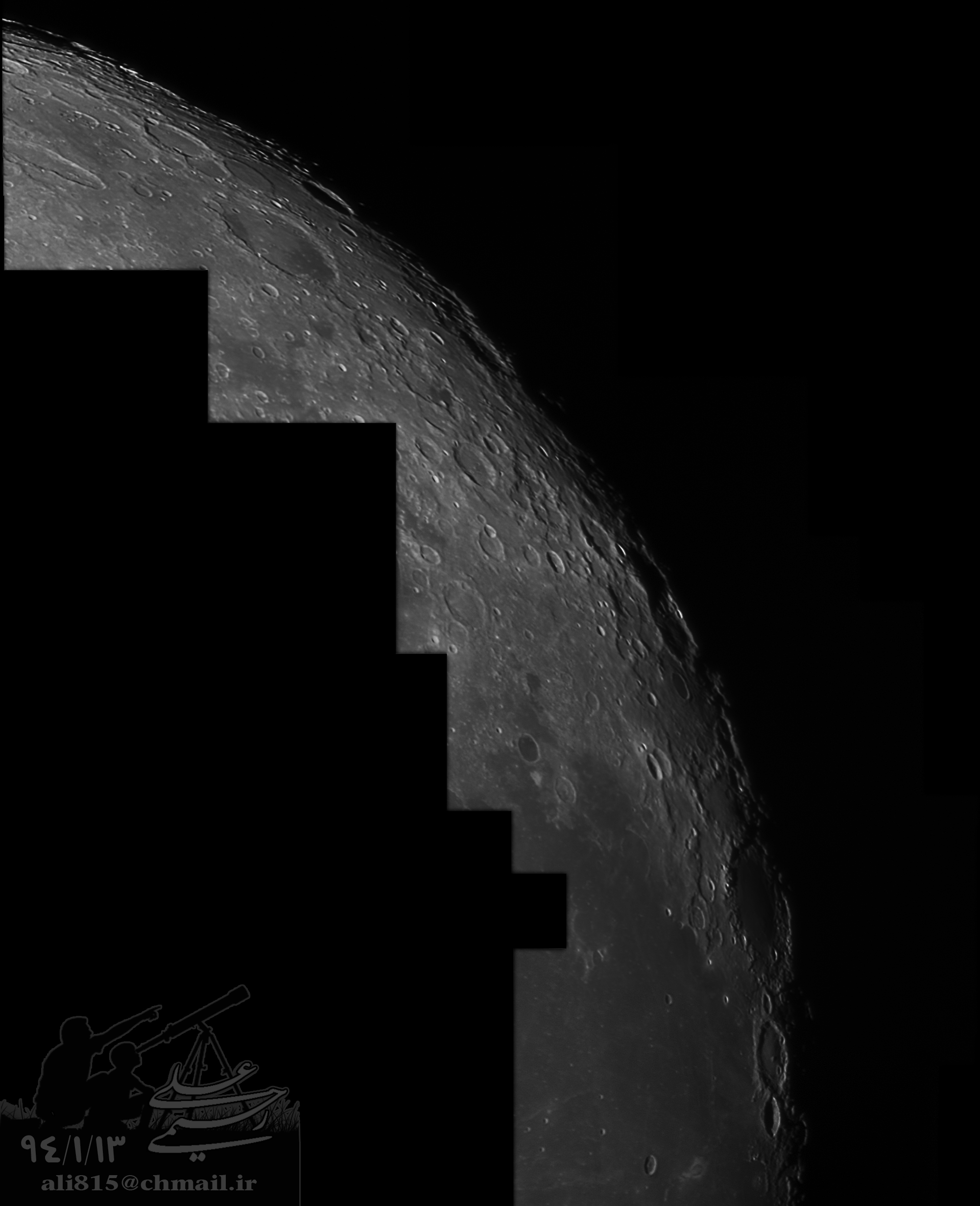 تصویر موزاییکی ماه